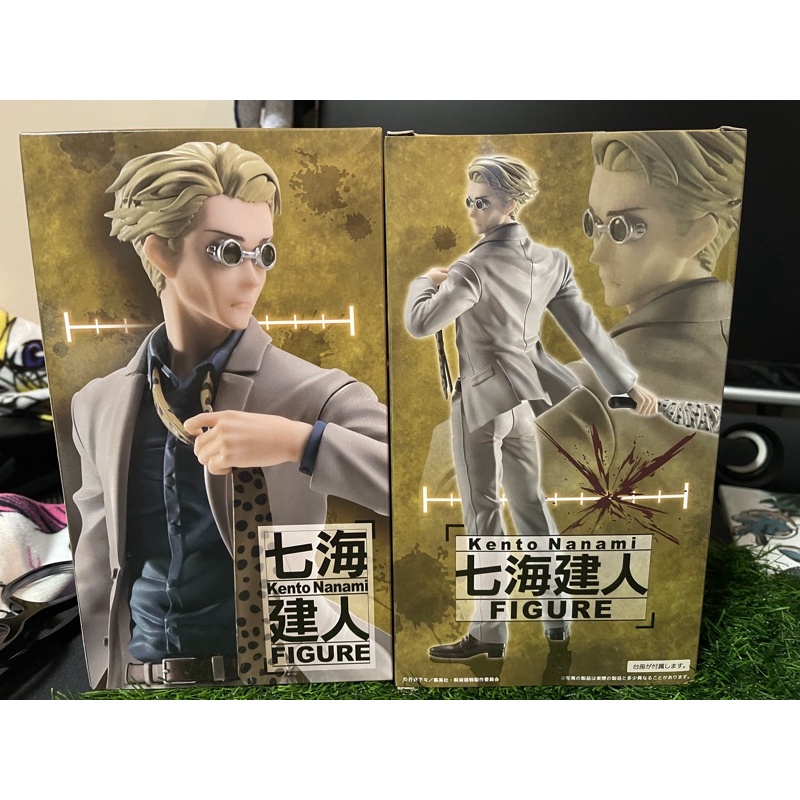 Mô hình Kento Nanami chính hãng Nhật Bản