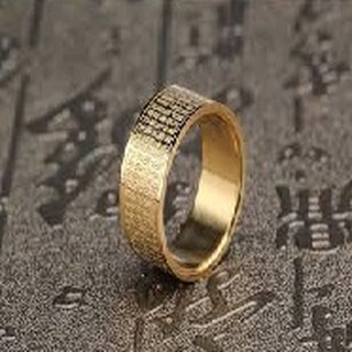 Nhẫn Bát Nhã BaLa Mật tâm kinh size 7,8 (KHÔNG XOAY)