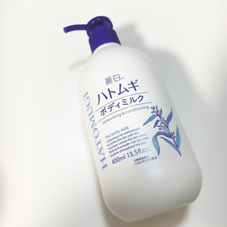 Sữa dưỡng thể Hatomugi ban đêm 400ml Nhật bản | BigBuy360 - bigbuy360.vn