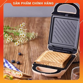 Máy nướng bánh mì đa năng Bear DBC-P05B1
