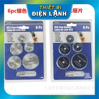 TBĐL Bộ 5 và 6 lưỡi cưa mini cho máy khoan 22-50mm thép gió HSS (P187)