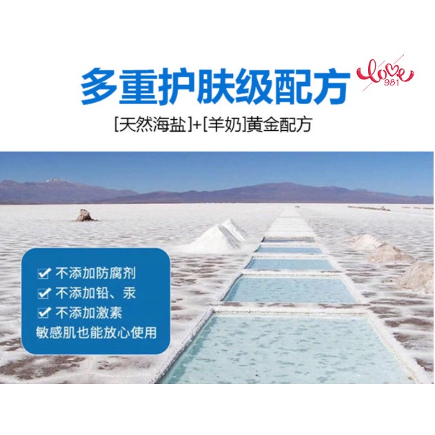 Xà phòng sữa dê 100g chống ve kiểm soát dầu | BigBuy360 - bigbuy360.vn