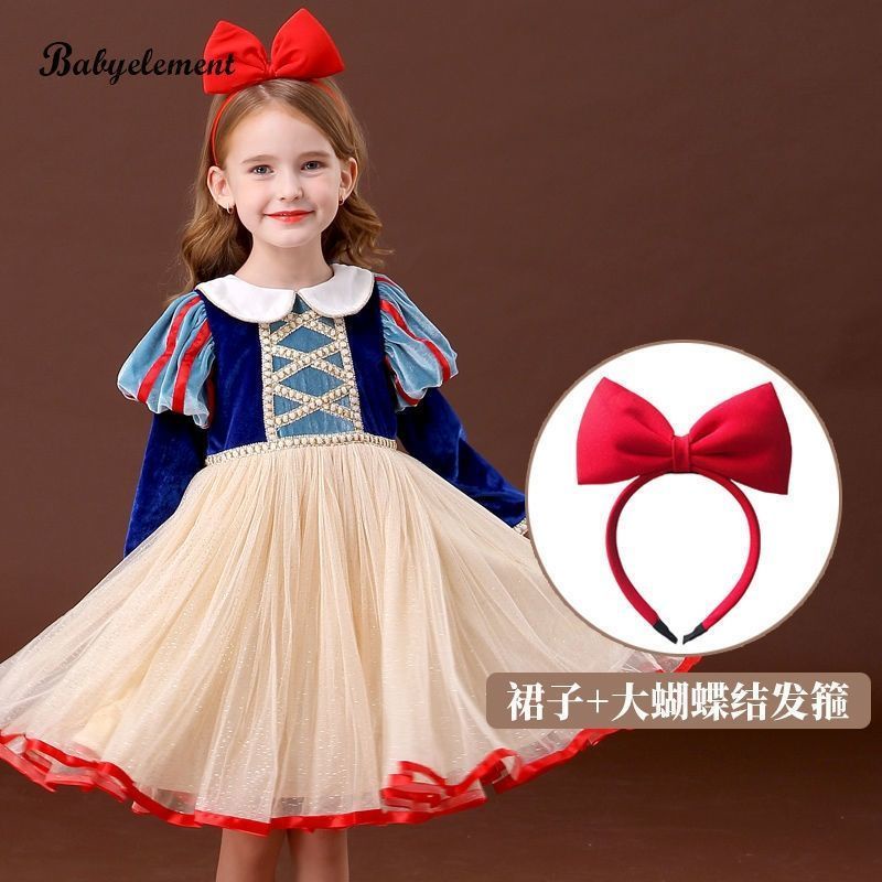 Đầm Công Chúa Bạch Tuyết Cho Bé Gái