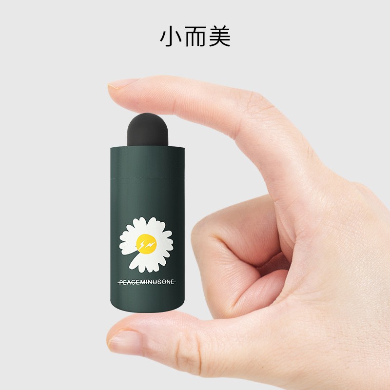 Ô che nắng siêu nhẹ mini, ô đen nhỏ, chống tia cực tím, gel đen nữ, chống nắng, ô nhỏ, tươi, giảm giá 50%