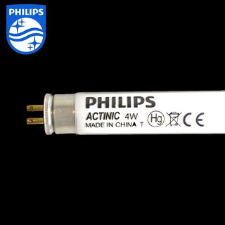 Bóng đèn bẫy côn trùng, diệt côn trùng Phillips 4W - 15cm