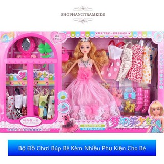 Bộ Búp Bê Nữ Hoàng Váy Hồng Kèm Váy,Phụ Kiện Cho Bé