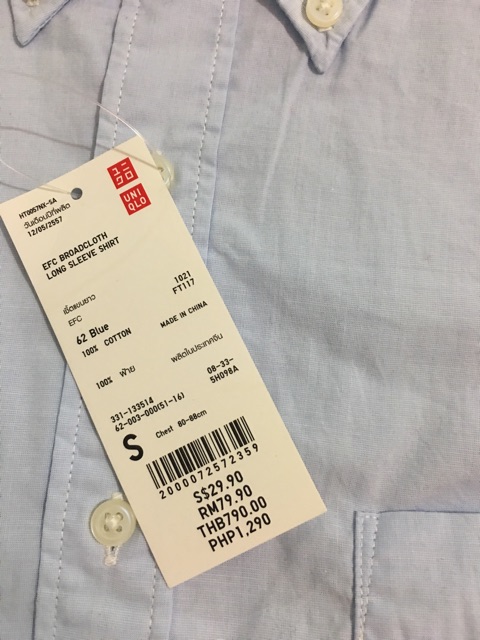 Sơ mi nam Uniqlo
