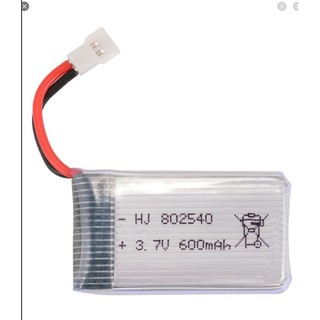 Pin 3.7v 600mah 25c máy bay điều khiển từ xa có mạch bảo vệ pin
