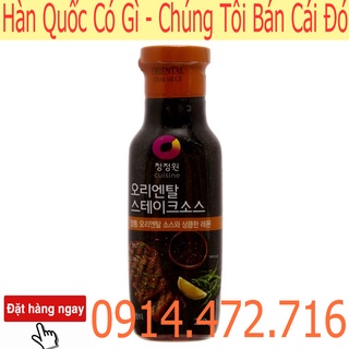 Sốt bít tết chung jung one 250g - nhập khẩu hàn quốc
