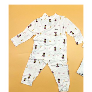 [CHÍNH HÃNG] BỘ DÀI TAY SỢI TRE AVALER CỔ 3CM