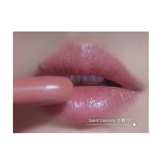 Son YSL Rouge Pur Couture 70 Mini