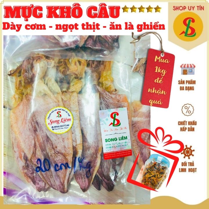 Khô mực câu, Mực khô thiên nhiên Bình Thuận dày cơm ngọt thịt bao ăn loại đặc biệt 500g NPP Songliemshop