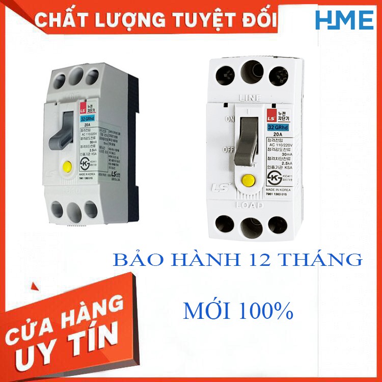 Chống giật bình nóng lạnh LS ( Aptomat chống giật bình nóng lạnh ELCB 32GRhd, 32KGRd)