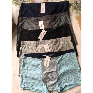 ⛔FREESHIPXTRA⛔ Hộp 5 chiếc sịp nam thông hơi