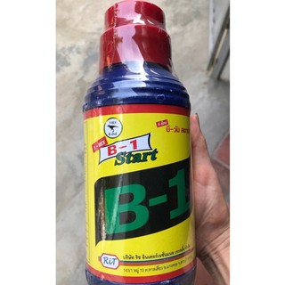 Phân bón lá vitamin B1 chai 1 lít hàng nhập khẩu Thái Lan
