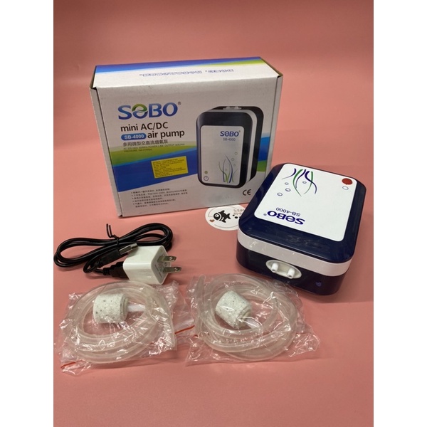 Máy sục sủi khí oxy TÍCH ĐIỆN 2 vòi SOBO SB-4000 cho hồ cá SB4000