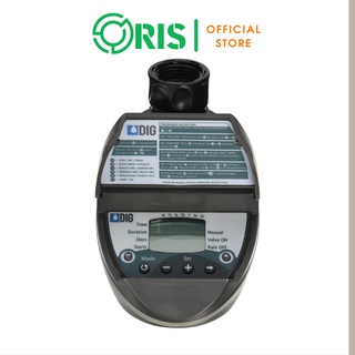 Hẹn giờ tưới cây tự động oris loại dig b09d