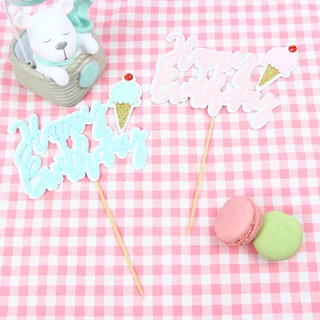 Chữ hpbd cream nhỏ/1 cái