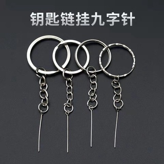 [Dụng Cụ Gắn Móc Khóa] Phụ Kiện Móc Khóa Len DIY 25mm