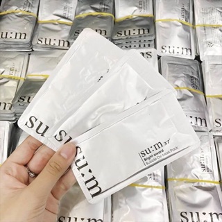 Mặt nạ thải độc sum 37 White Award Bubble-De Mask