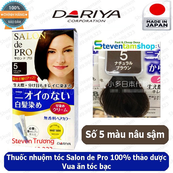 Thuốc nhuộn tóc Salon de Pro số 5 (Màu nâu sậm)