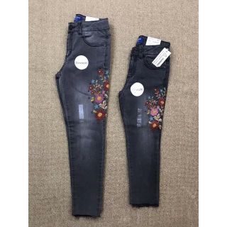 Quần nỉ bé trai h&m