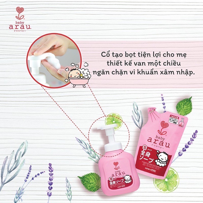 Sữa tắm trẻ em Arau Baby Nhật Bản, sữa tắm gội toàn thân chiết xuất thảo mộc an toàn cho bé