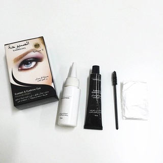 Set phủ đen, nhuộm lông mi lông mày