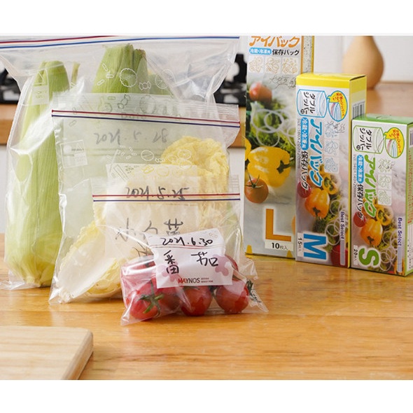 Túi đựng thực phâm, trữ đông, bảo quản rau củ quả giữ tươi_K58