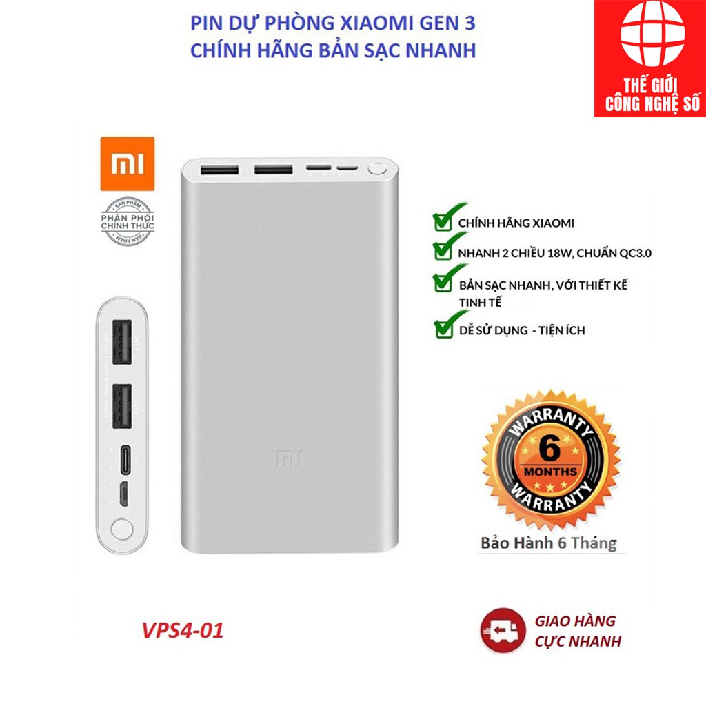 Pin Sạc Dự Phòng Xiaomi Gen3 PLM13ZM 18W 10000mAh/20000mAh Bản sạc nhanh, Bảo hành 6 tháng 1 đổi 1 FREESHIP