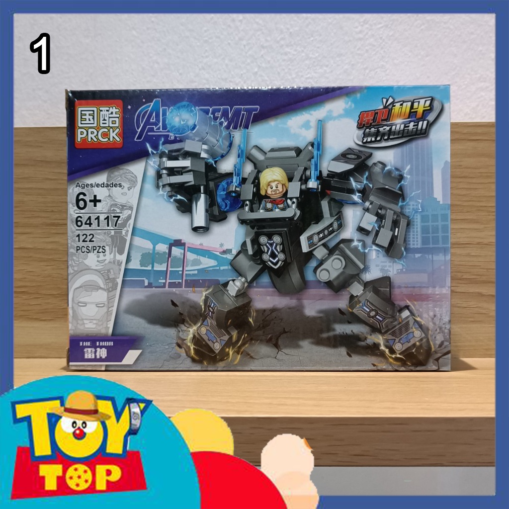 Lắp ráp đồ chơi marvel chiến giáp mini mech Thor Người sắt Iron Man Captain America Người nhện PRCK 64117