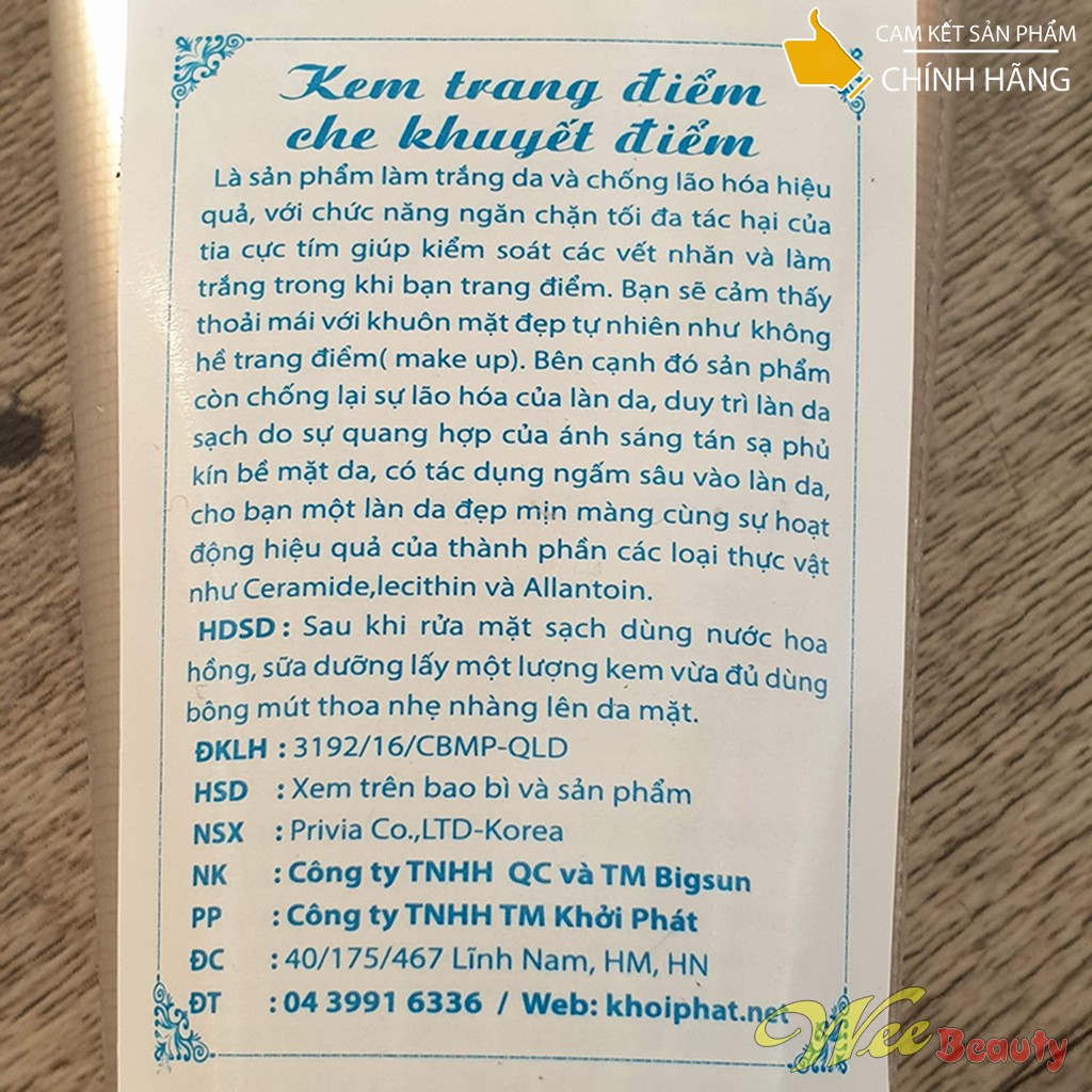 Kem Trang Điểm Che Khuyết Điểm, Làm Trắng Da 50ml - Privia [Hàn Quốc] | BigBuy360 - bigbuy360.vn
