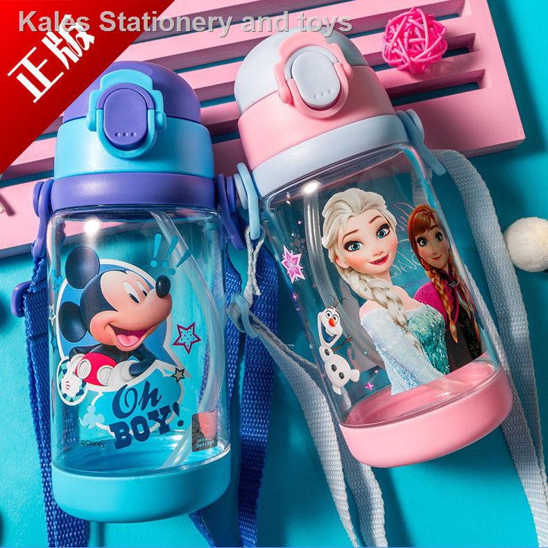 Bình đựng nước có ống hút in hình công chúa Aisha Disney mùa hè cho bé