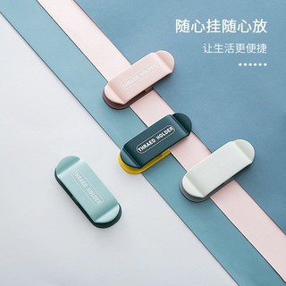Kẹp giữ dây cáp đa năng gắn tường