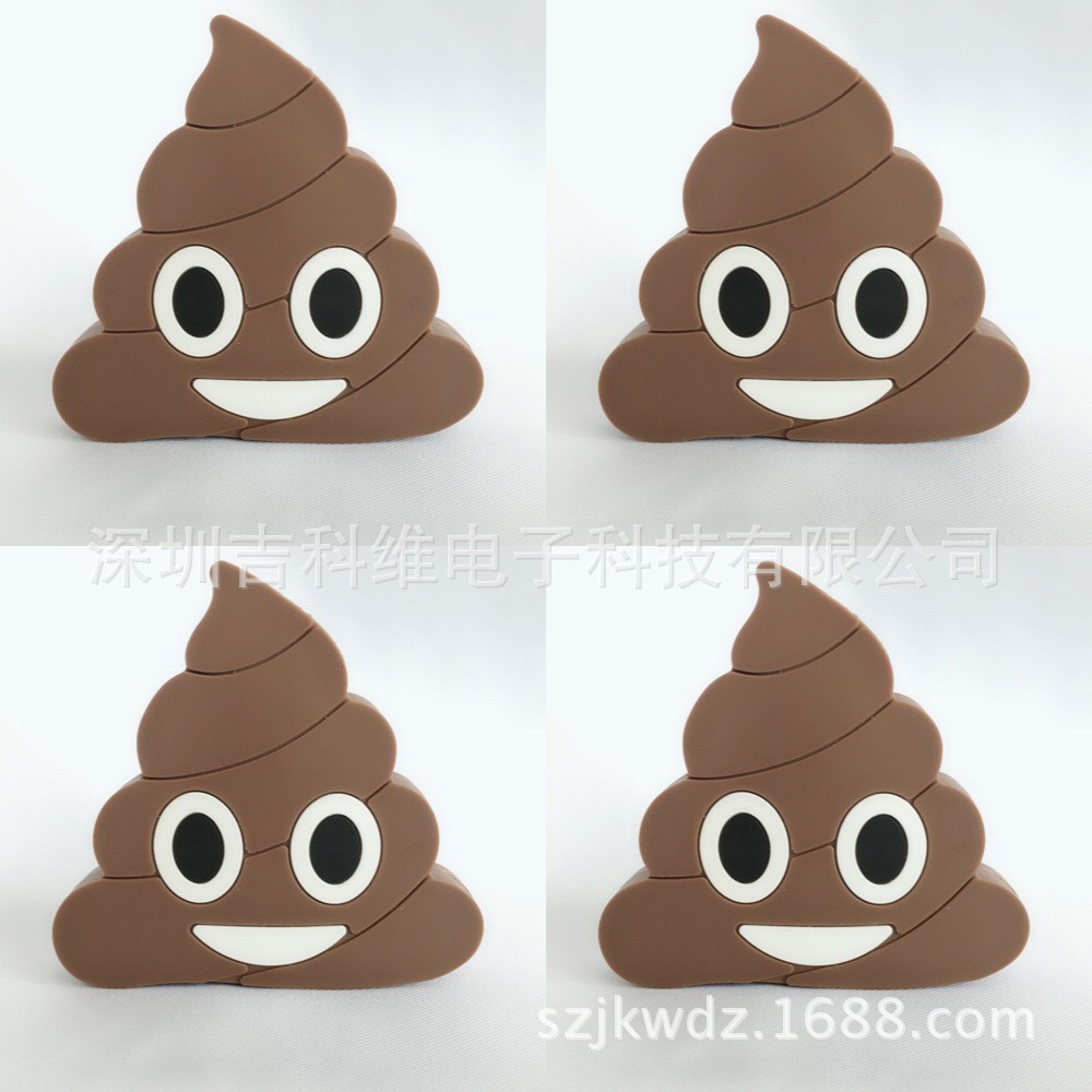 SẠC DỰ PHÒNG SHIT kute mã T321 |shopee. Vn\mockhoa55