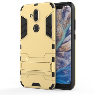 ốp lưng Nokia 8.1 plus , Nokia X7