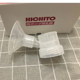 Phễu hút sữa phụ kiện máy hút sữa Hichito