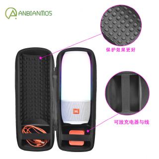 Túi đựng chất liệu PU cứng cao cấp cho loa bluetooth JBL Pulse 3