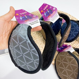 Chụp Tai, Bịt Tai Lót Lông Siêu Chắc Chắn Giữ Ấm Mùa Đông Cho Nam, Nữ