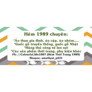 Guốc Nhật/ Geta 2 phân, 4 phân đế đen quai nhung đen/da đen