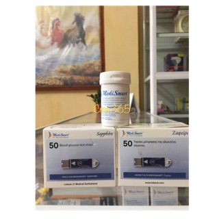 Que thử đường huyết MediSmart Sapphire