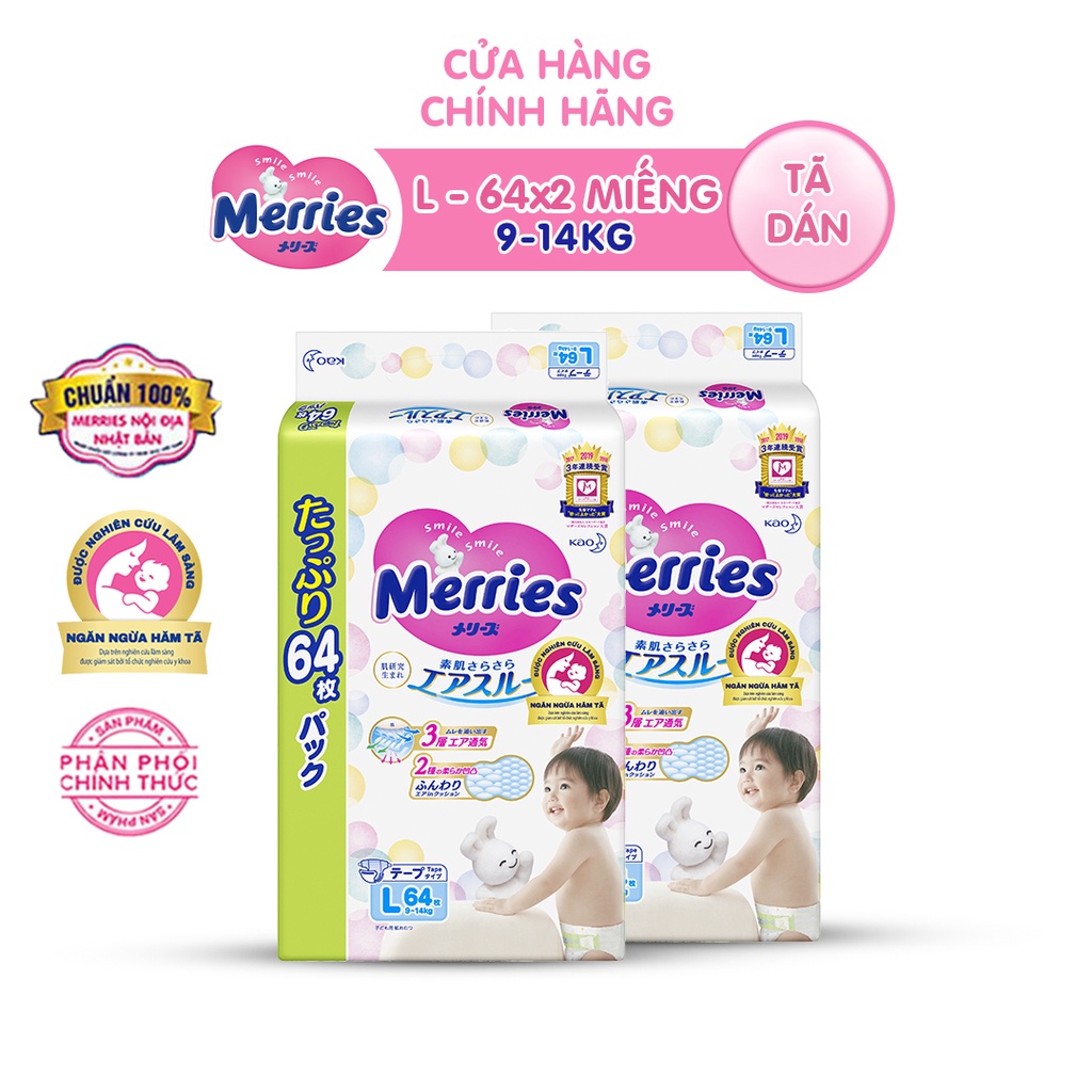 Combo 2 Tã dán Merries Jumbo Đủ Size M76/L64