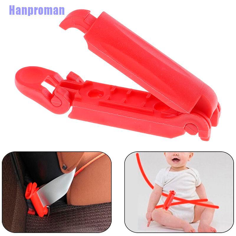 Hm> Baby Kid Children Car Seat Safety Belt Clip Buckle Child Toddler Safe Strap Lock