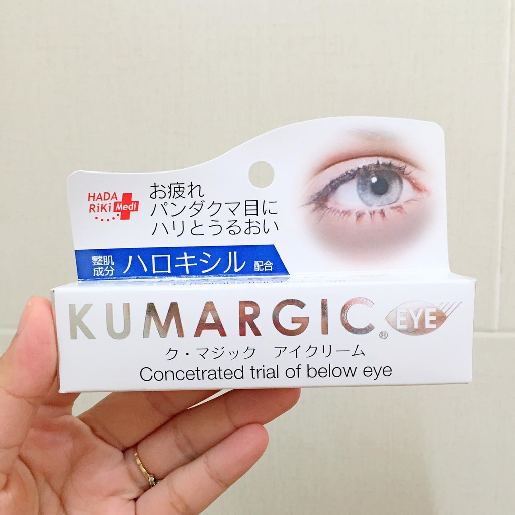 Kem Dưỡng Mắt Kumargic Eye Nhật Bản - KEM DƯỠNG_GIẢM_THÂM_BỌNG MẮT