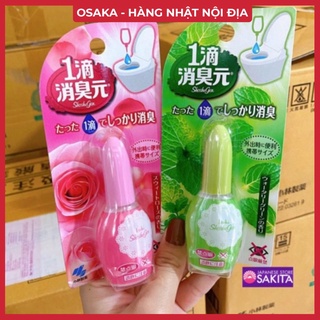 ⚠️FREESHIP⚠️ Nước Hoa Bồn Cầu Kobayashi Siêu Thơm