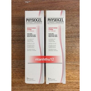Physiogel ai cream 50ml