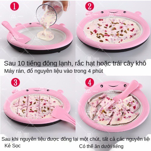 Sakura Flag máy sữa chua chiên mini nhà đá nhỏ cho trẻ em tự làm kem trái cây sinh tố