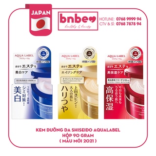 Kem dưỡng da shiseido aqualabel 5in1