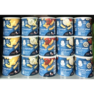 [LV] [DATE 2024] [Bánh ăn dặm Gerber lùn Lil' Crunchies cho bé dạng que và bánh xe/Bánh Gạo Ăn Dặm Bebedang