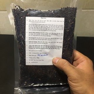 Nếp Than Loại Nhất 500g